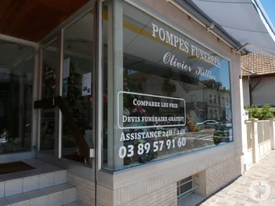 Notre magasin